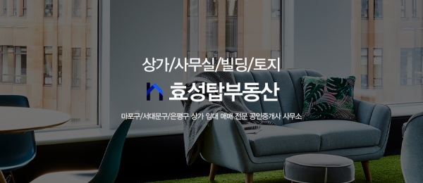 모바일 메인 비주얼 이미지